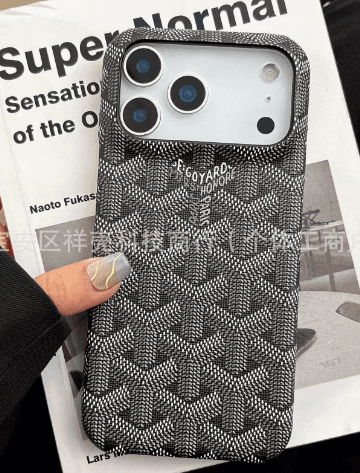 Goyard Phone Case Chevron Pattern