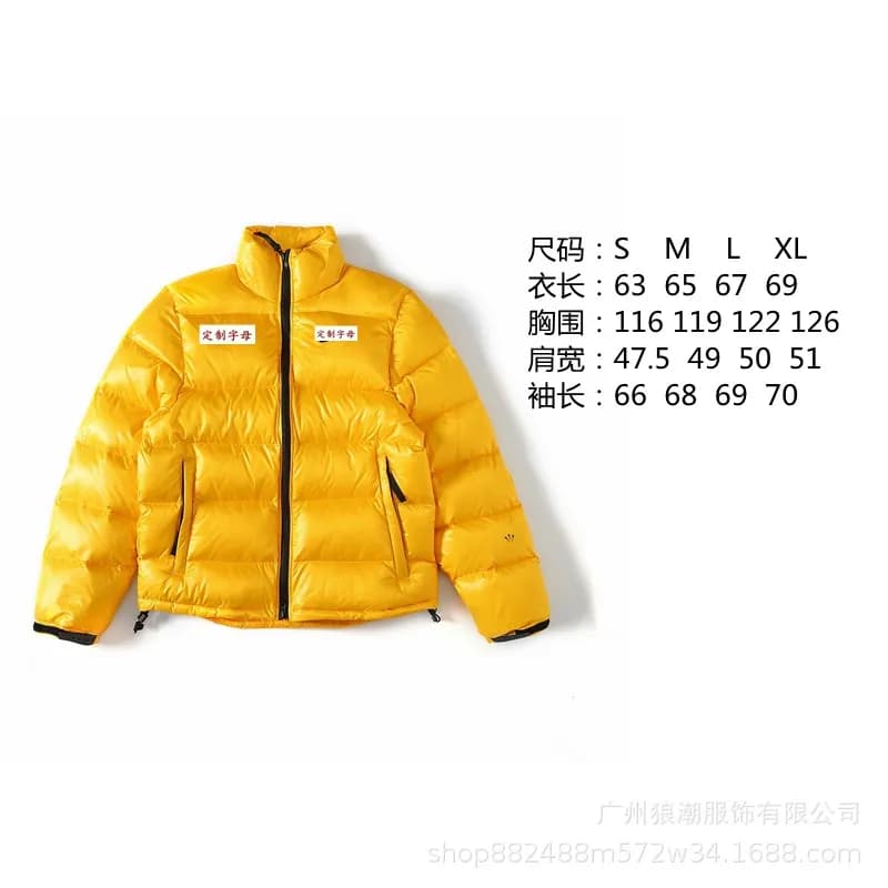 Racing Leather Jacket Red Bull Racing — 999黄色
