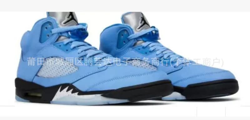 Air Jordan 5 Top 3 — 35