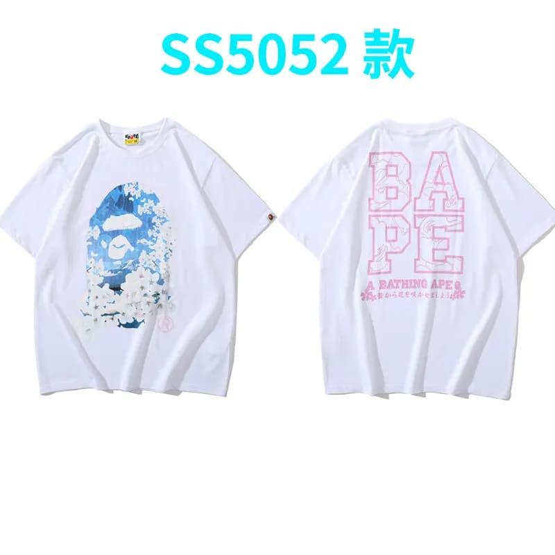 BAPE A Bathing Ape Tee Camouflage Ape Head — 5052 white