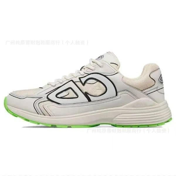 New Balance 2002R Ocean Blue — 24