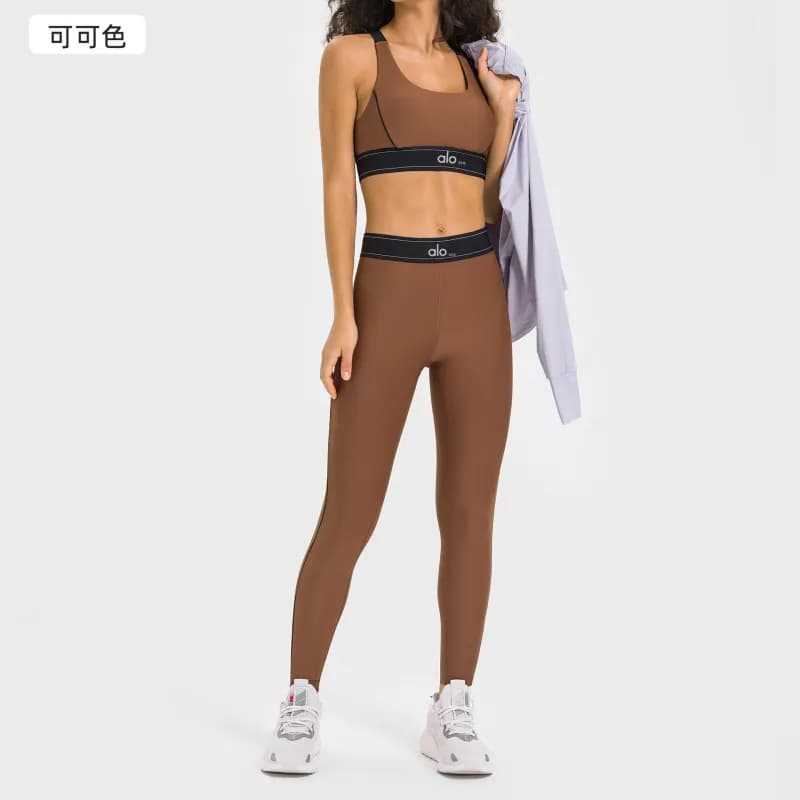 Lululemon High-Waisted Leggings & Sports Bra Set Chocolate