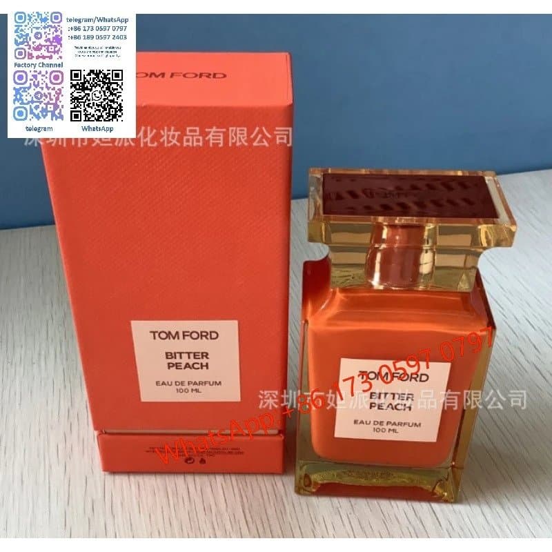 Bleu de Chanel Eau de Parfum — 苦桃100ml