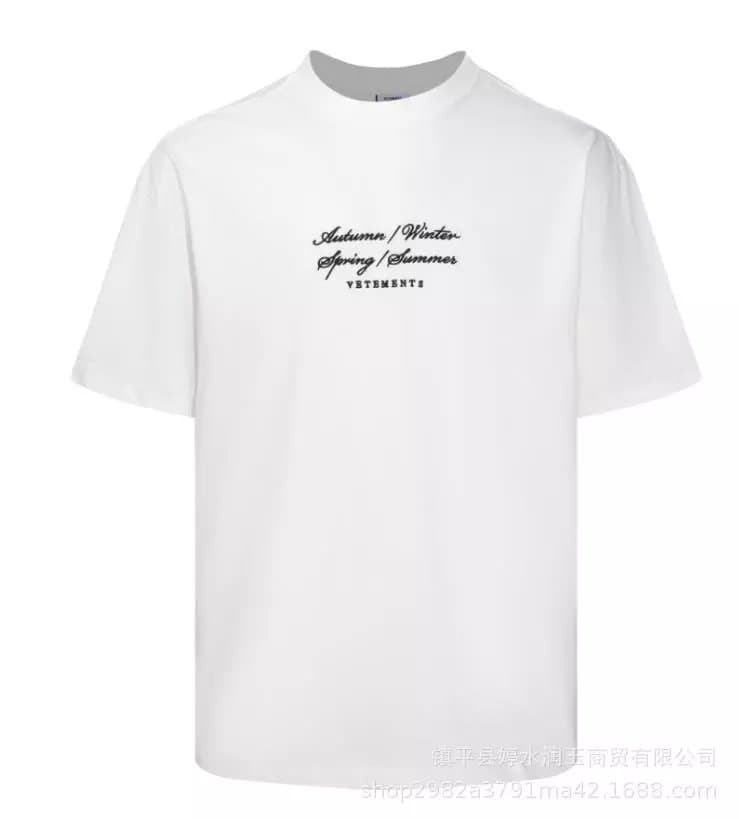 Fear of God Essentials Graphic Tee I'm Not Doing Shit Today — 2