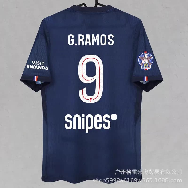 Nike Home Jersey G. Ramos #9