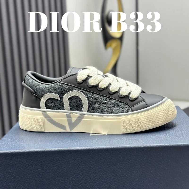 Dior B33 Olive Green — 23