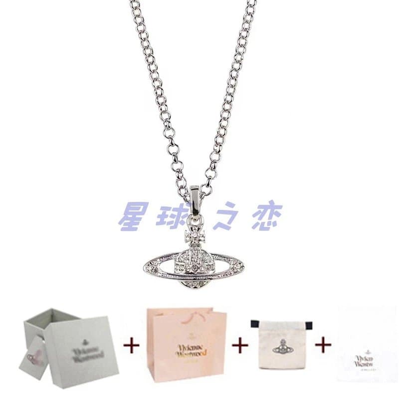 Vivienne Westwood Orb Pendant Necklace Crystal-Embellished — 3