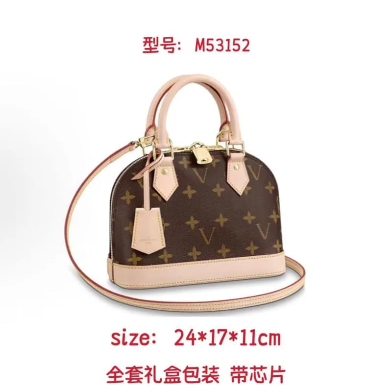 Louis Vuitton Alma BB Monogram Canvas