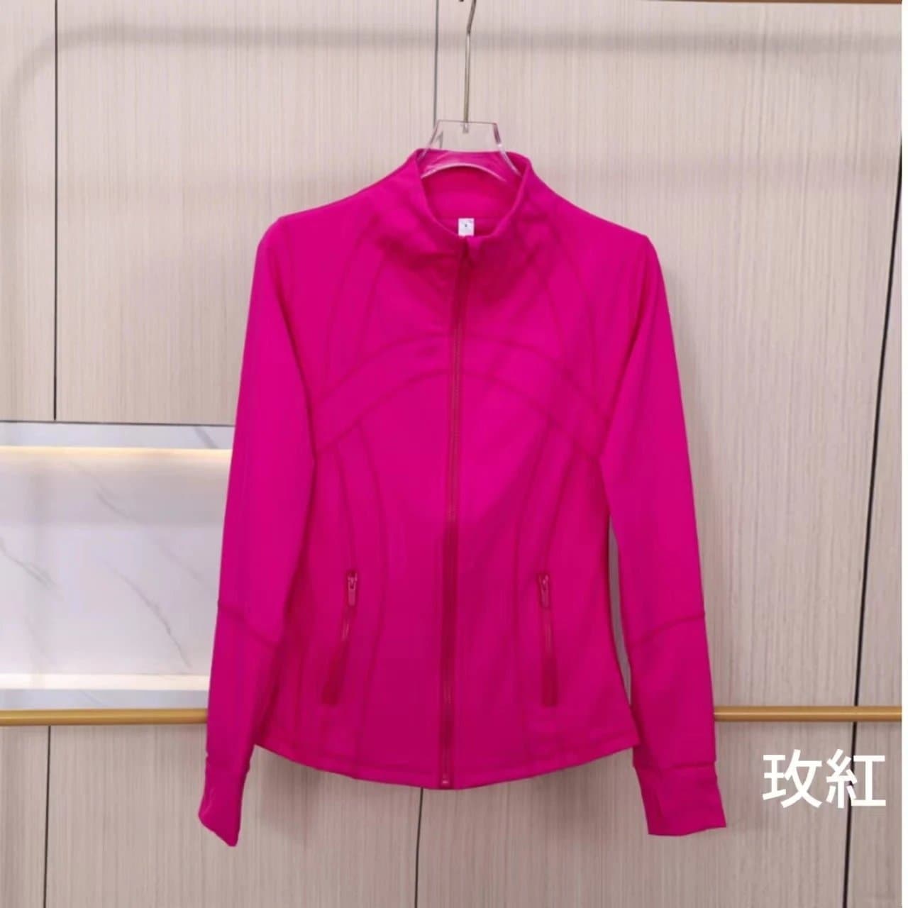 Lululemon Define Jacket Rose Pink