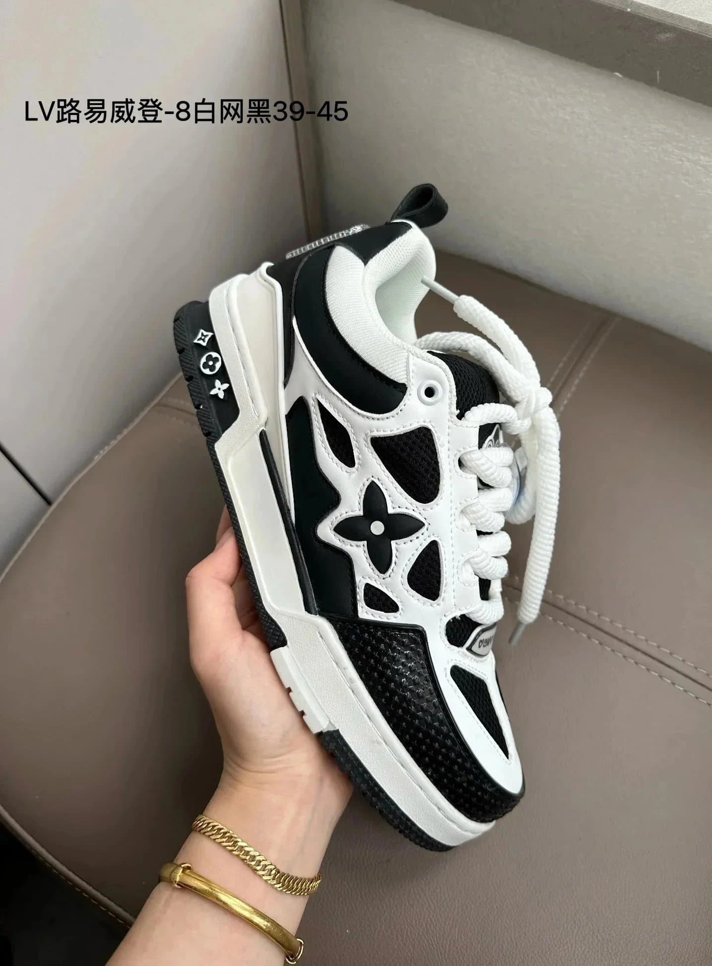 Louis Vuitton LV Trainer Multi-Color — TX-29