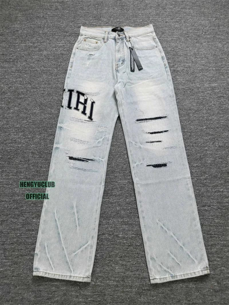 Distressed Jeans Logo Patch