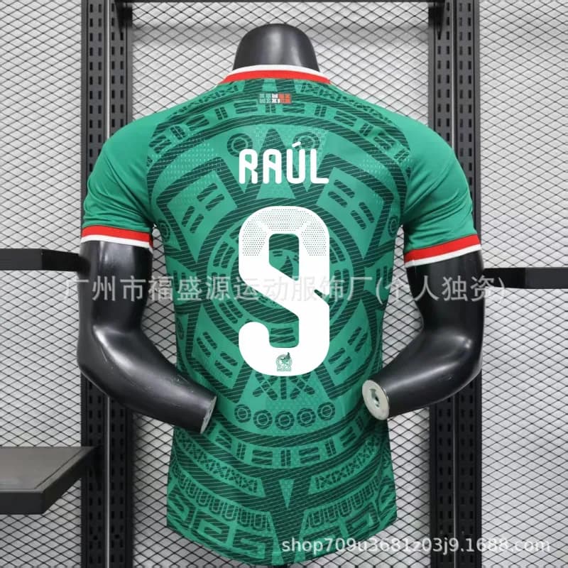 Nike Mexico National Team Home Jersey Raúl #9