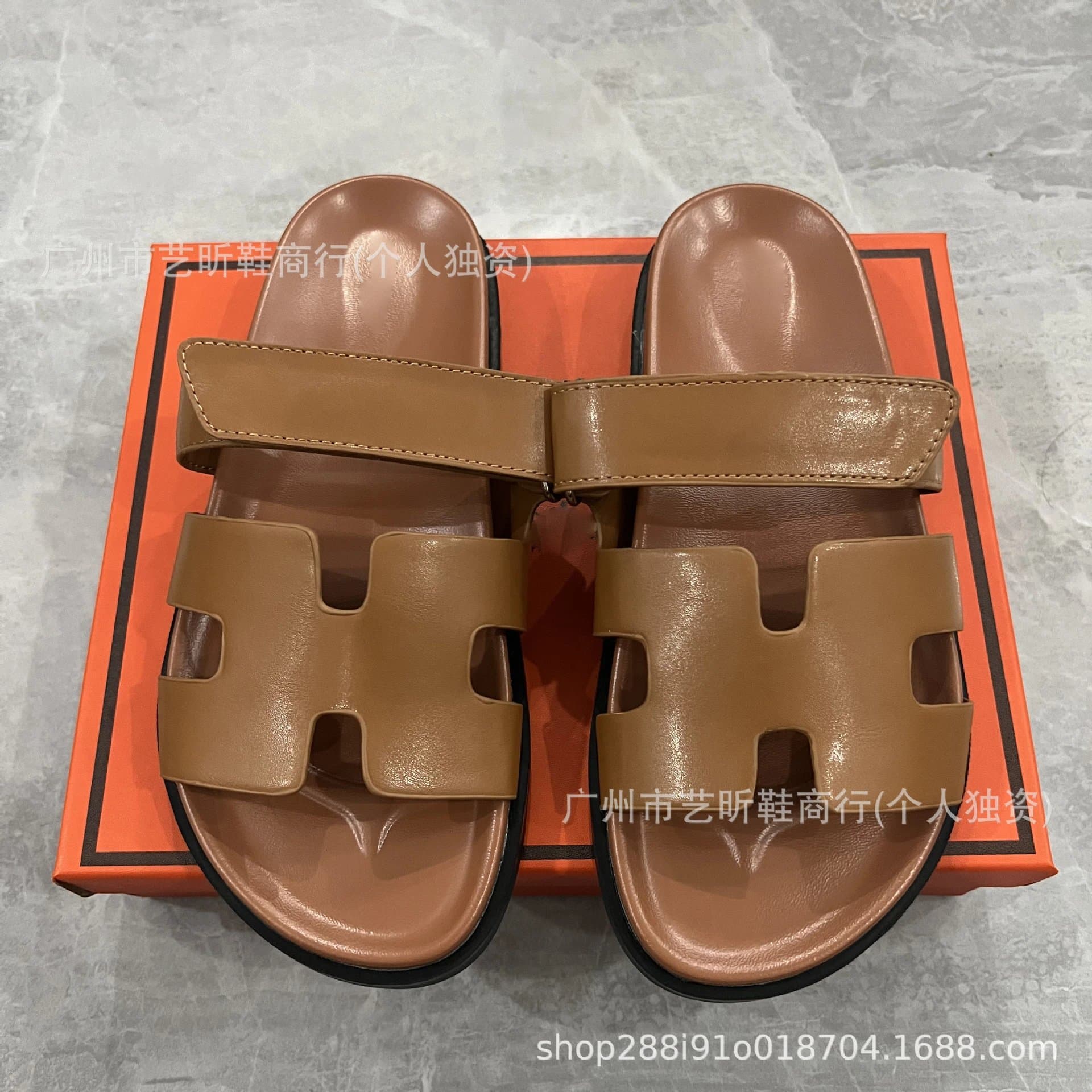 Hermès Oran Sandal H Logo Strap