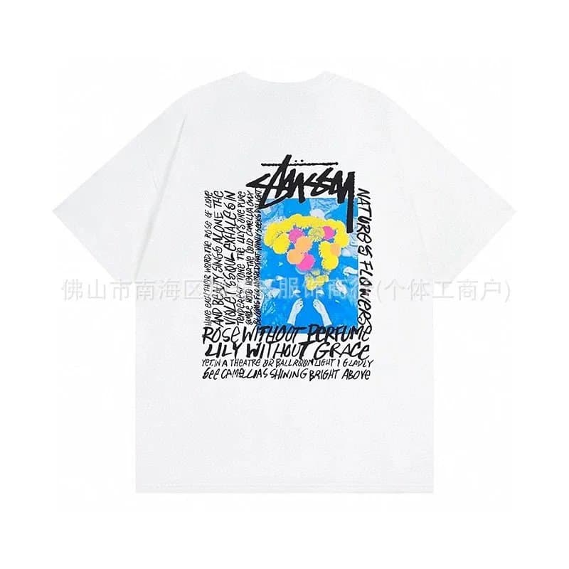 Stüssy Logo Tee Classic Script — 849白色
