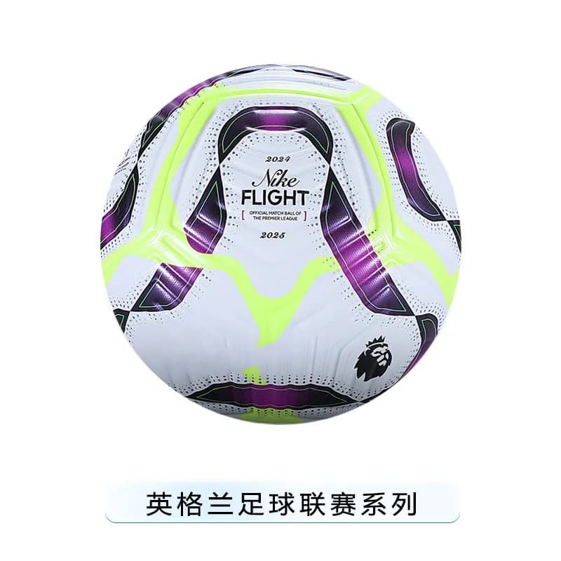 Football Manchester United Club — 英超 24绿紫