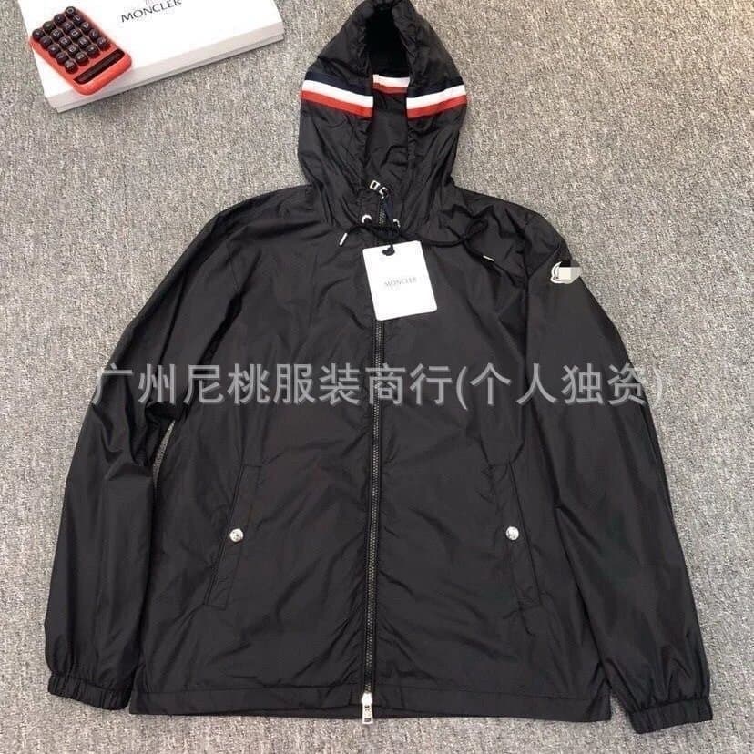 Moncler Hooded Windbreaker Tri-Color Trim