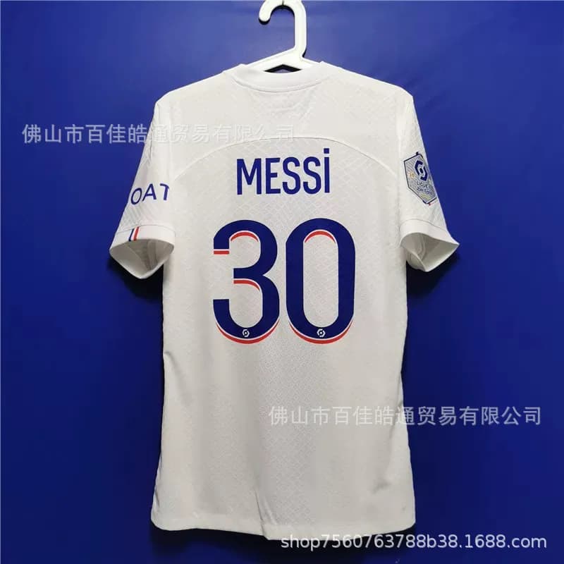 Messi #30 Jersey Paris Saint-Germain Home