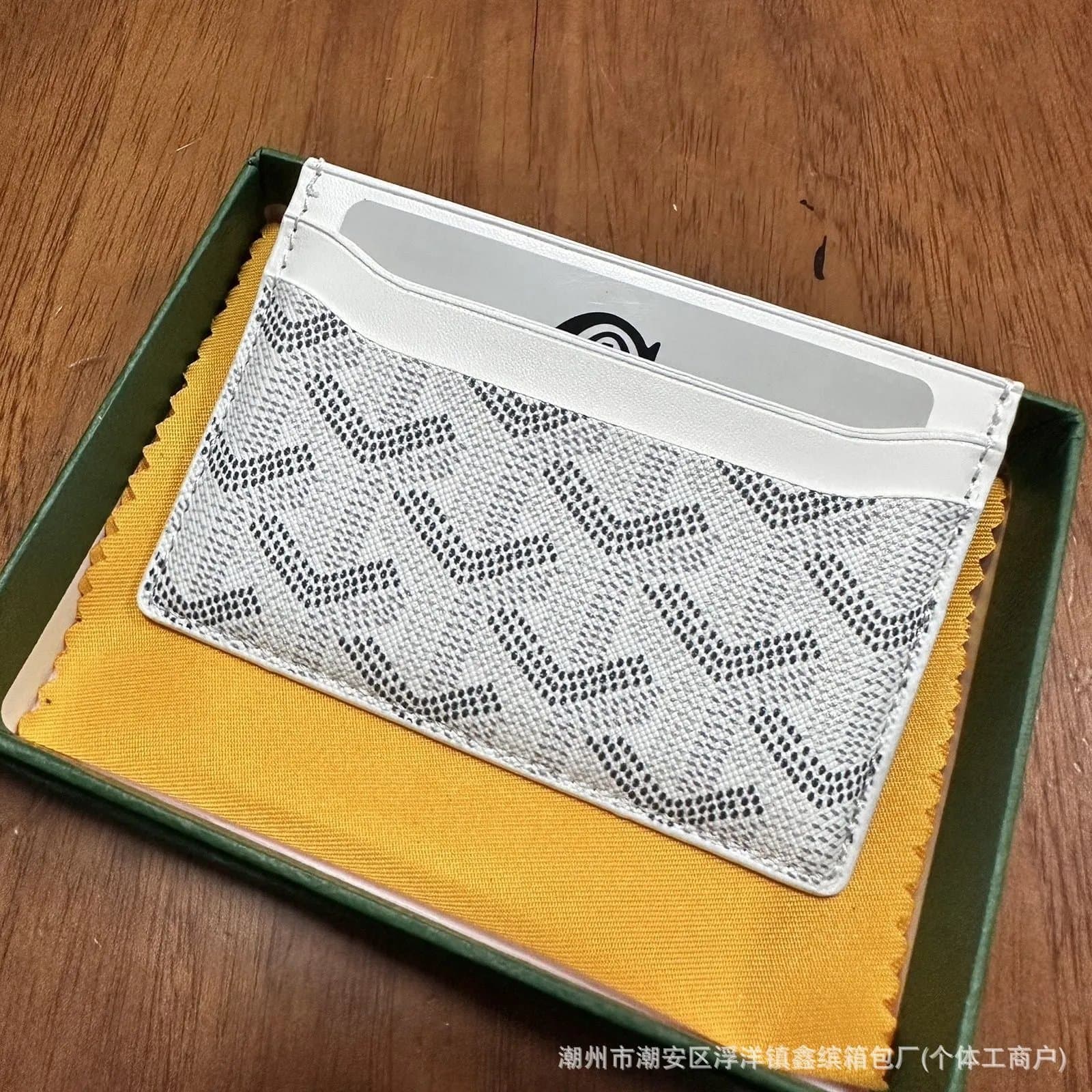 Goyard Card Holder Goyardine Canvas