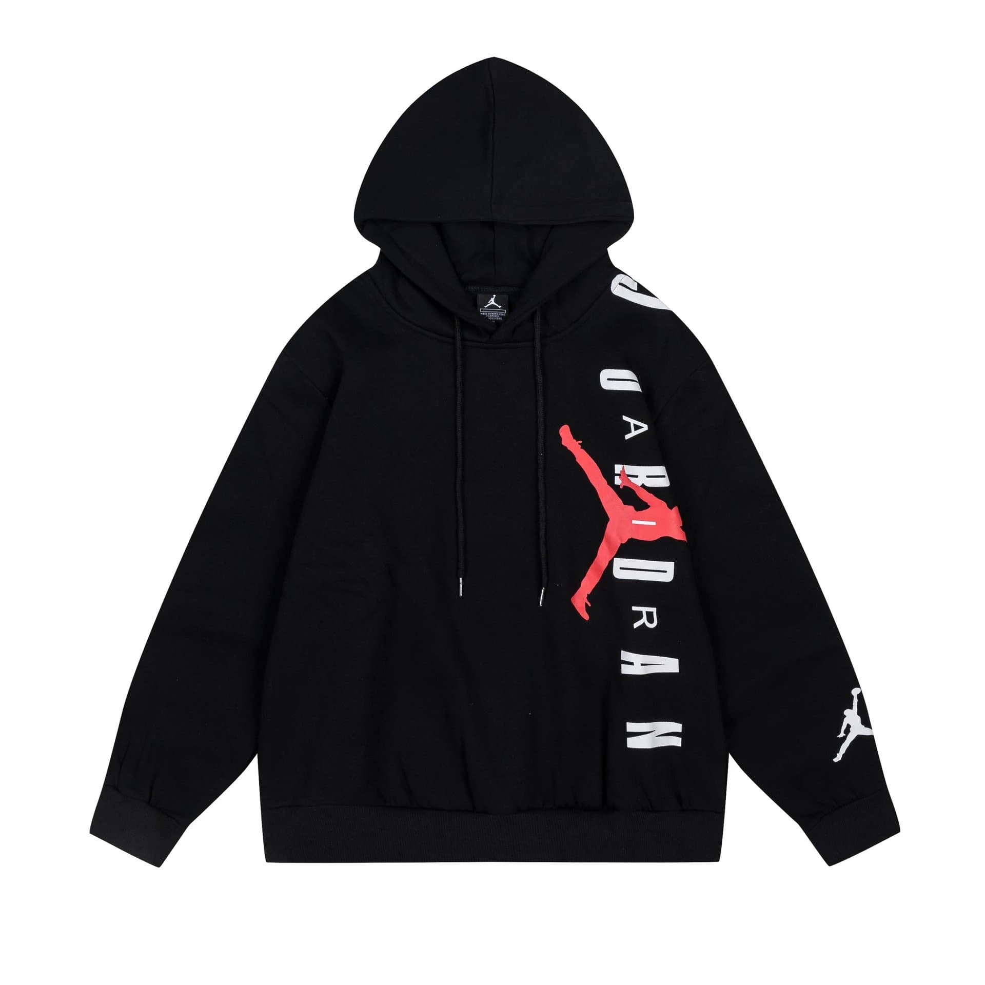 Jordan Jumpman Hoodie Vertical Logo