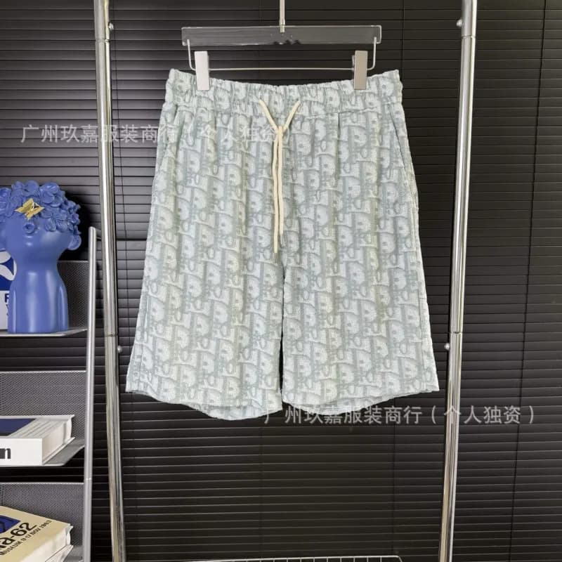 Oblique Print Shorts Dior Oblique Jacquard
