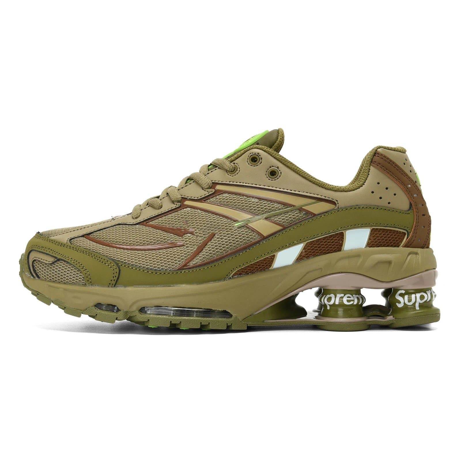 Nike Air Max Plus Supreme Rainbow — 橄榄色
