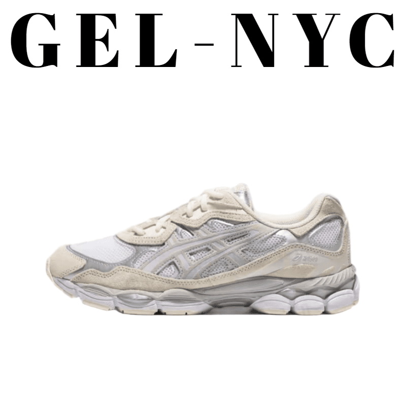 Asics GEL-NYC Olive — A789-105 灰白