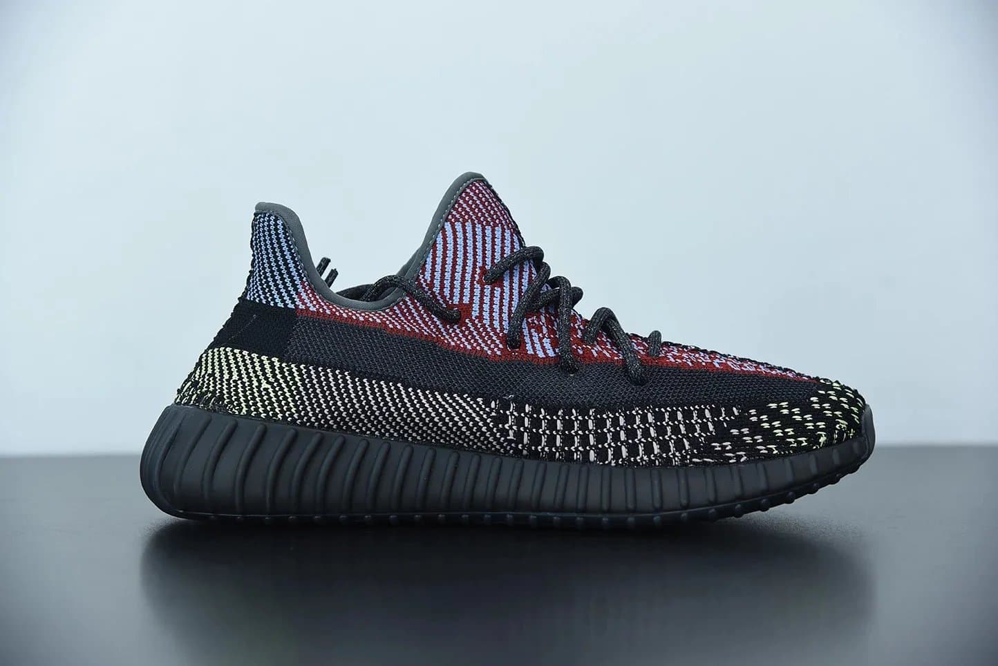 Yeezy Boost 350 V2 Zebra