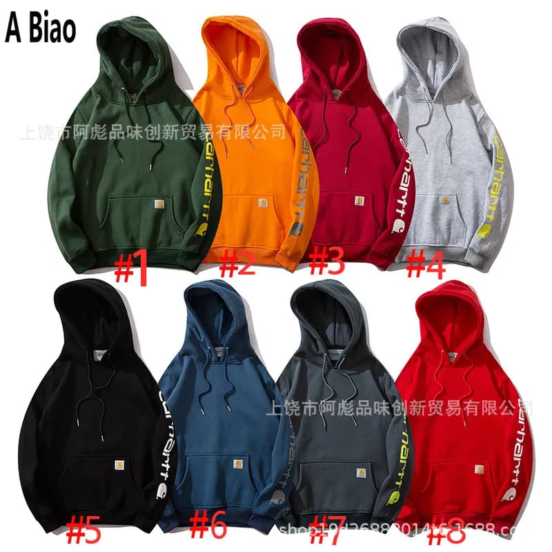 Carhartt Hooded Sweatshirt Logo Sleeve