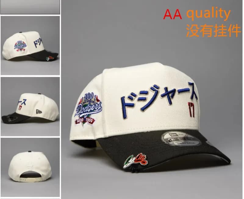 New Era × MLB 9FIFTY Snapback Pittsburgh Pirates All-Star Game — 221