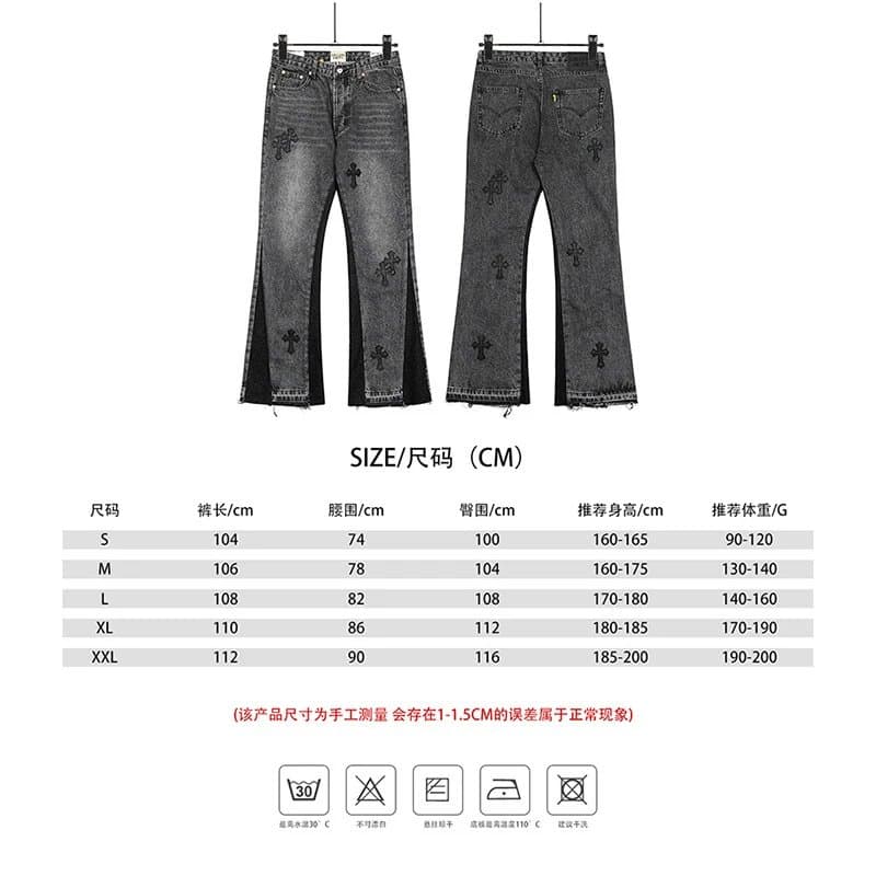 Levi's Flared Jeans Distressed with Embroidery — 8102水洗灰