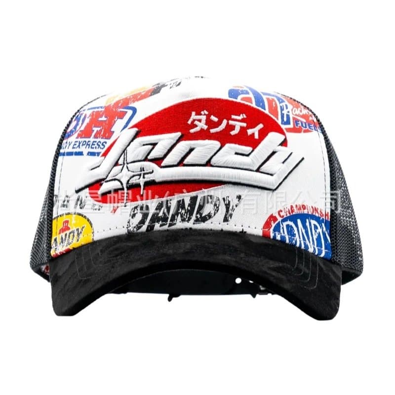 Palace Trucker Cap Dandy Patchwork