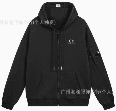 C.P. Company Goggle Jacket Black — 9031黑色