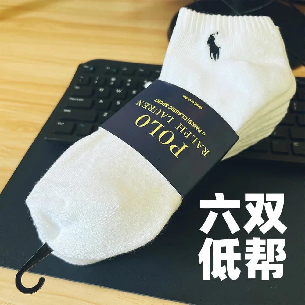 Polo Ralph Lauren Classic Sport Socks 6-Pack Low Cut