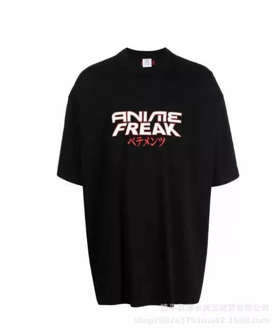 Fear of God Essentials Graphic Tee I'm Not Doing Shit Today — 25