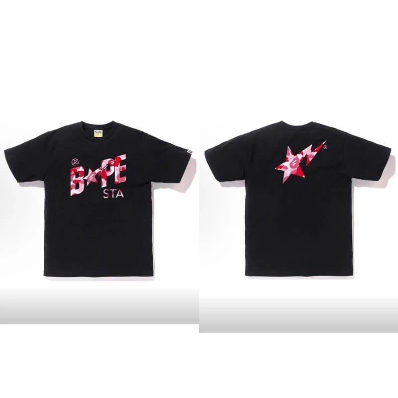 BAPE Ape Head Tee Multicolor Camo Ape — 1345黑粉