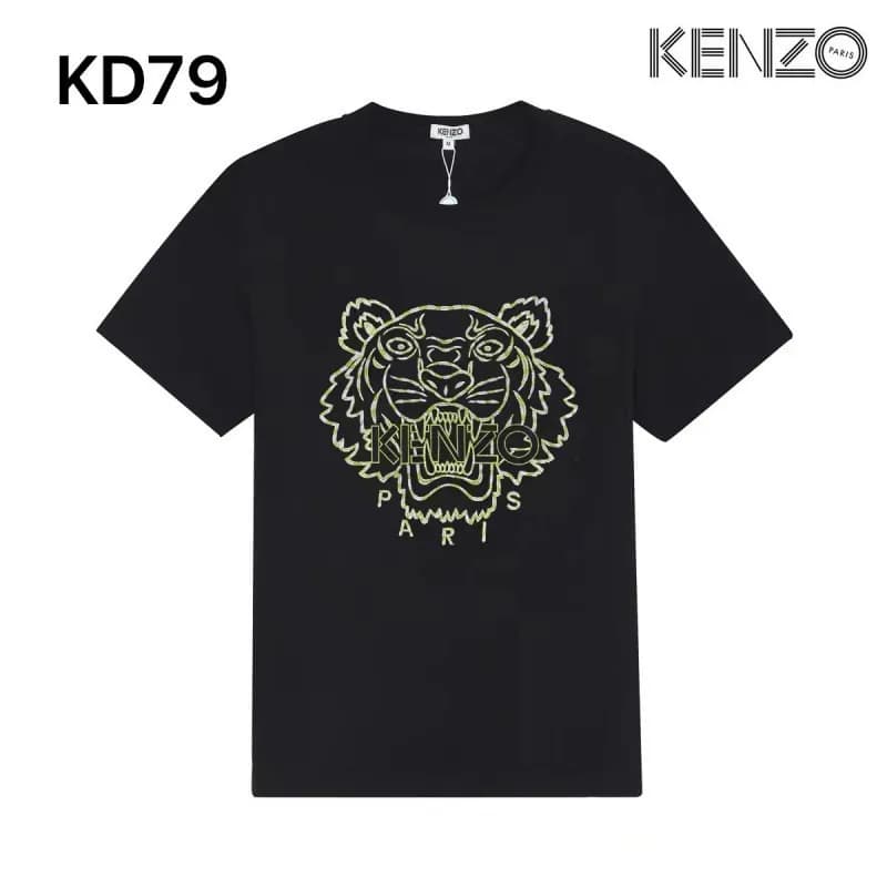 Kenzo Tiger Logo T-Shirt Neon Outline