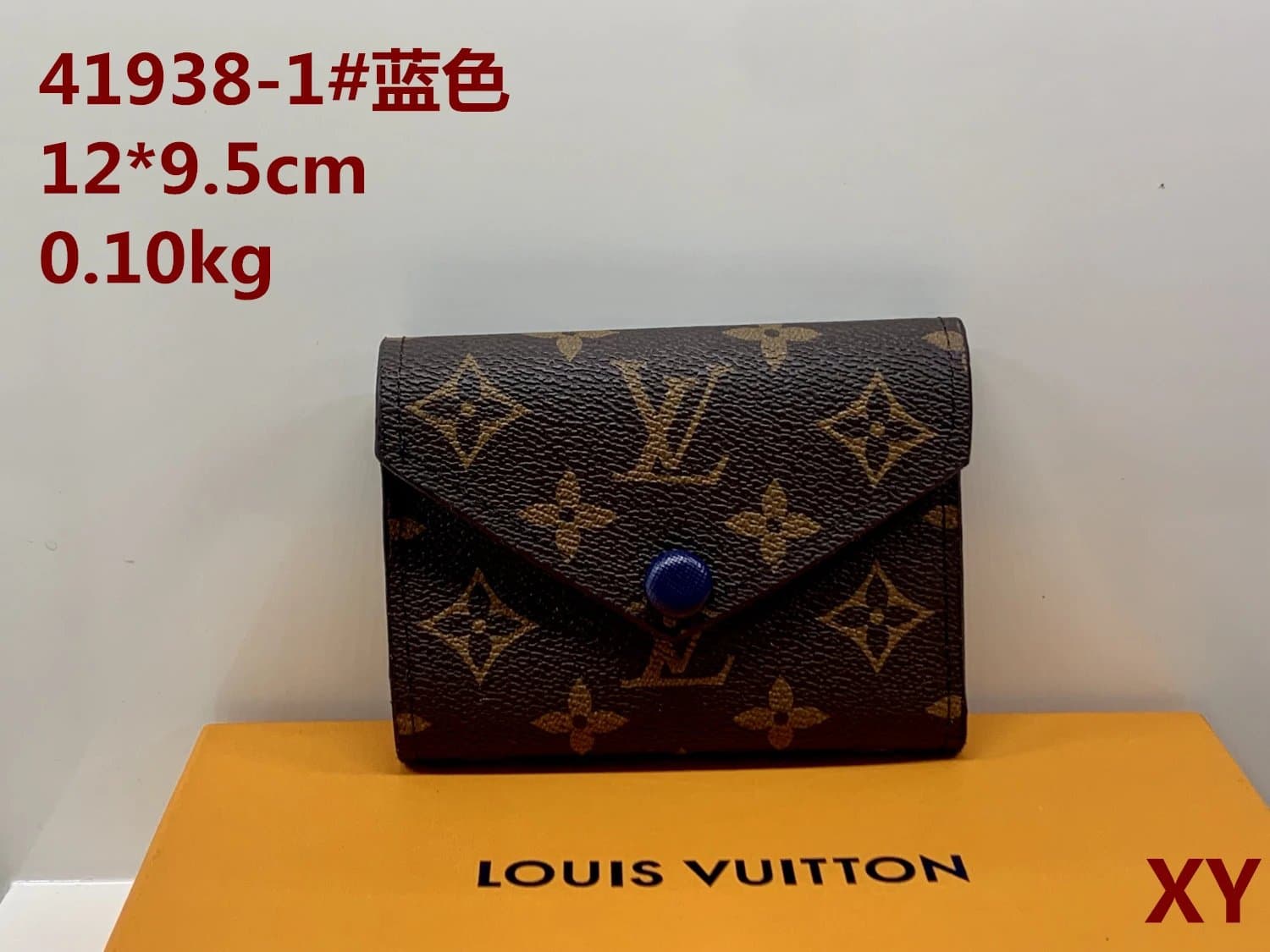 Louis Vuitton Compact Wallet Monogram Canvas