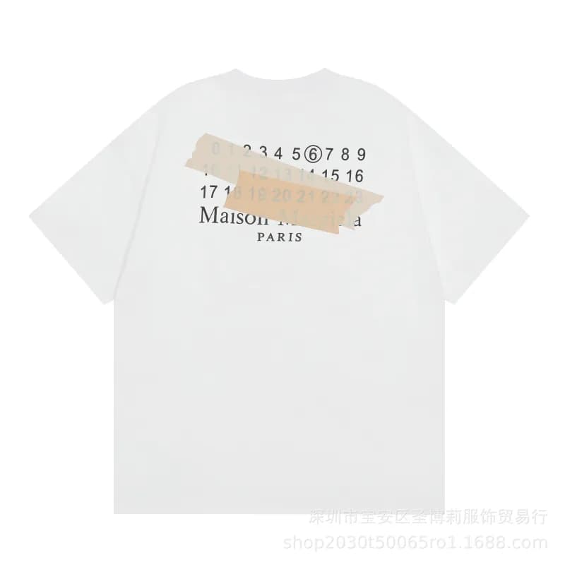 Maison Margiela T-Shirt Number Patch — 869白色