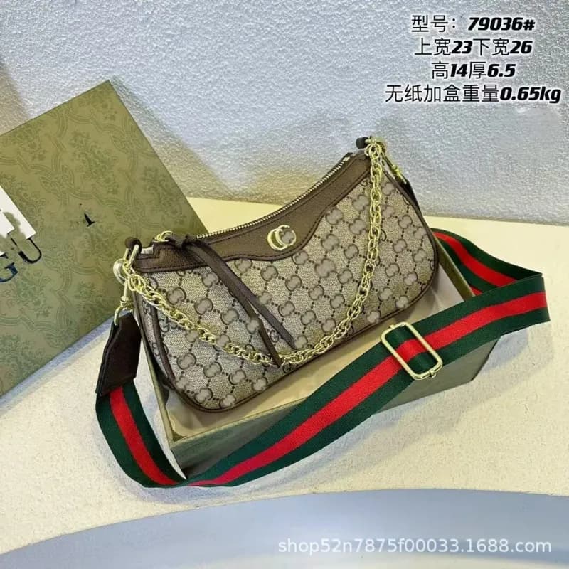 Gucci GG Marmont Mini Web Strap Chain Bag