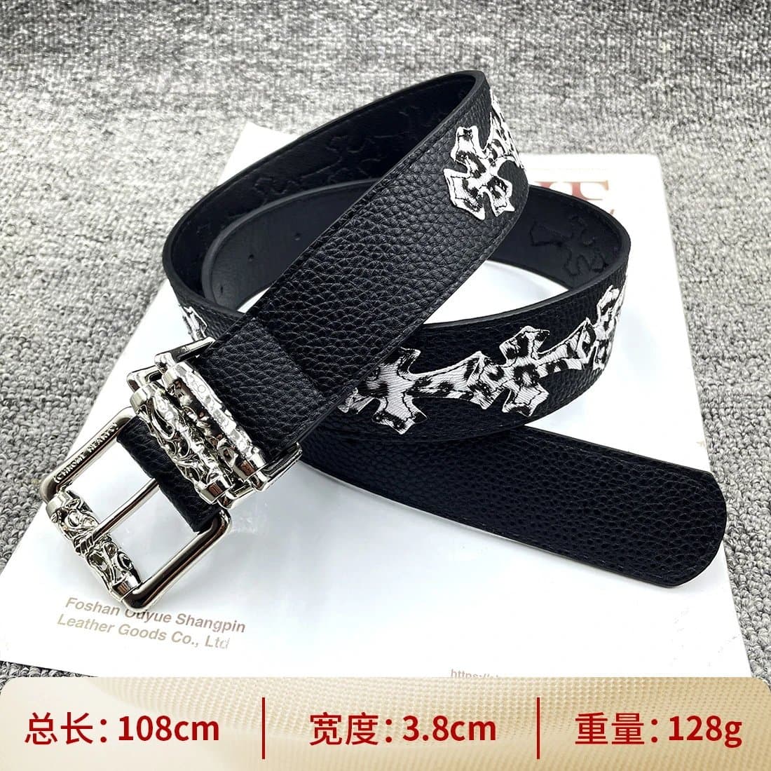 Chrome Hearts Cross Belt Silver Cross Emboss