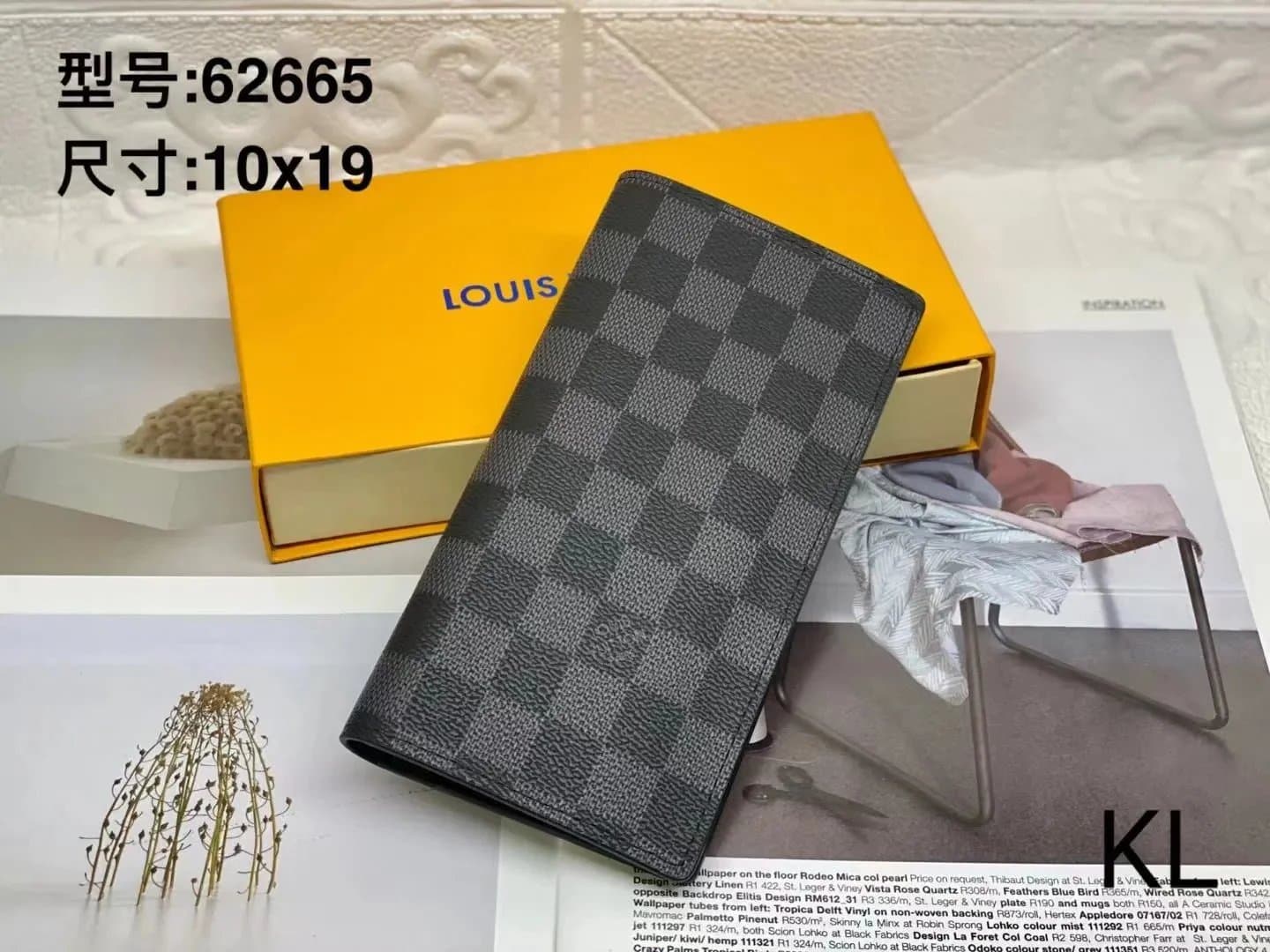 TOPBUY2