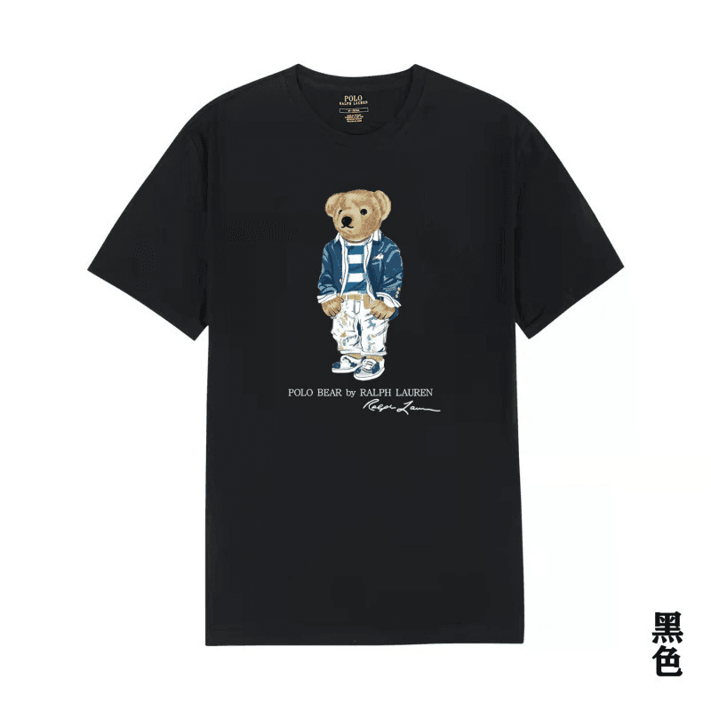 Polo Ralph Lauren Polo Bear T-Shirt Classic Bear Graphic