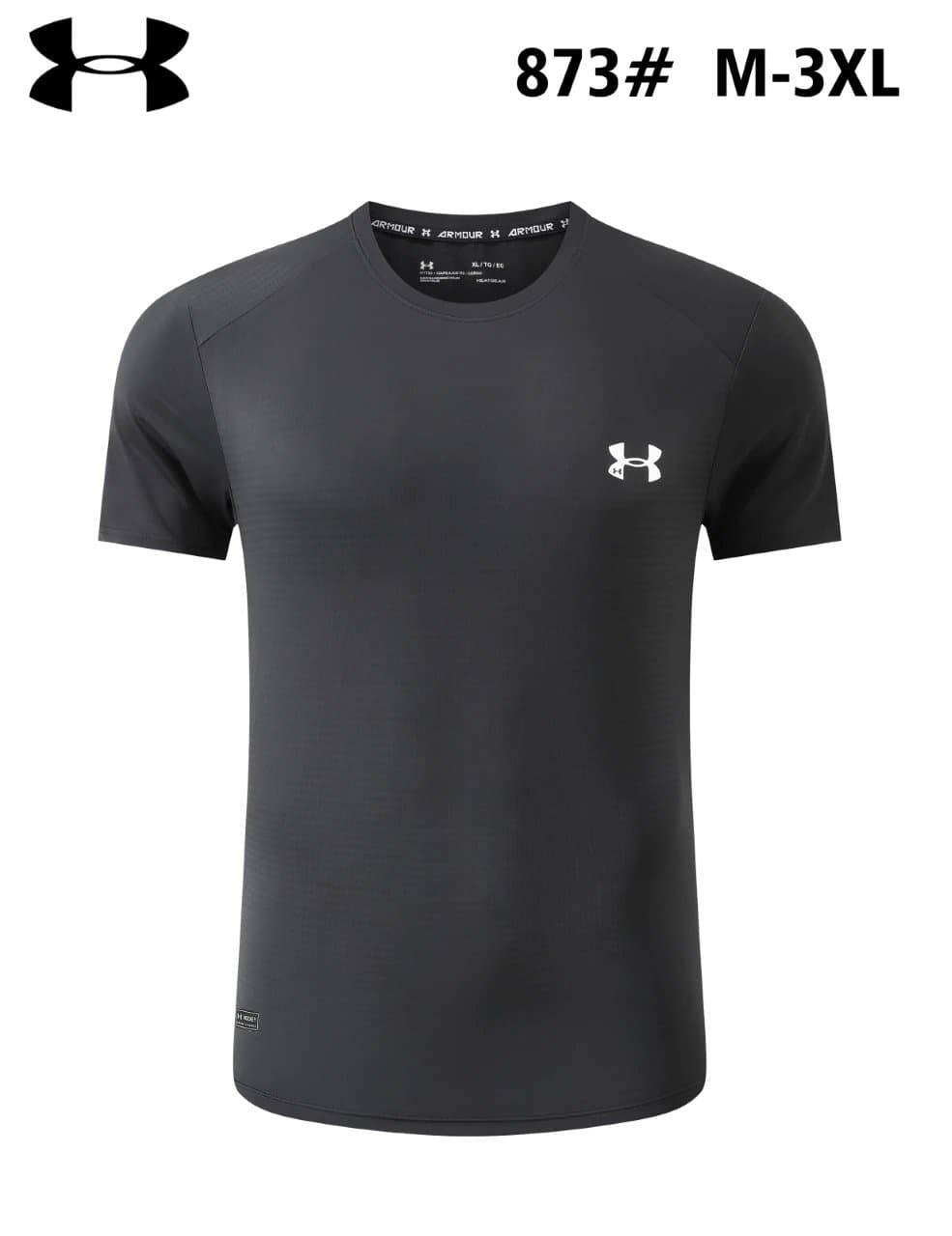 Under Armour Training Shorts Solid — 10