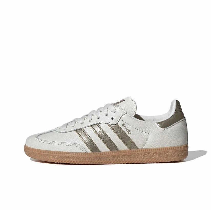 Adidas Gazelle Studded — ID0492