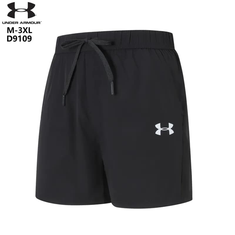 Under Armour Training Shorts UA Logo