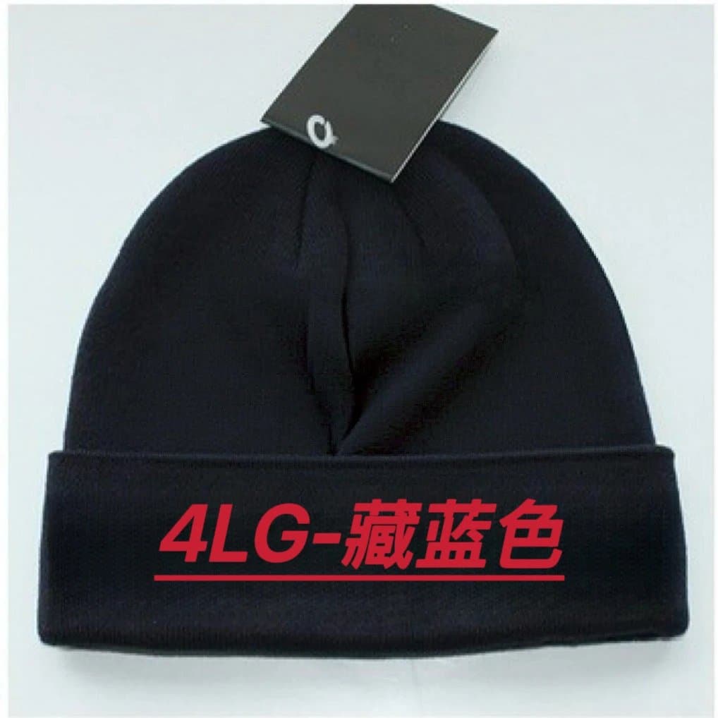 Oakley Beanie Grey White — 4LG-藏蓝色