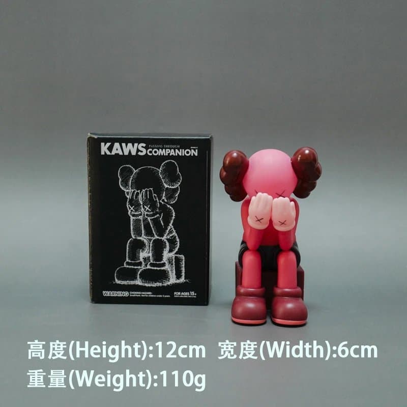 KAWS Companion Grey Sitting — 红色小号坐姿12cm