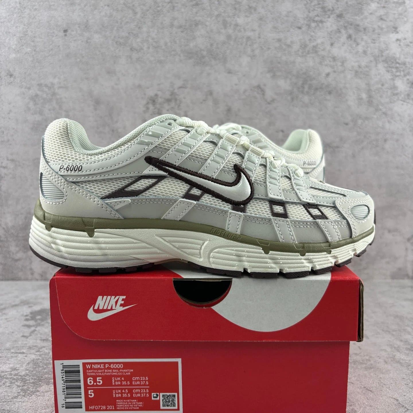 Nike P-6000 Earth/Light Bone-Bail-Phantom