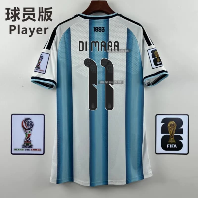 Adidas Argentina 2026 World Cup Player Jersey Di María #11