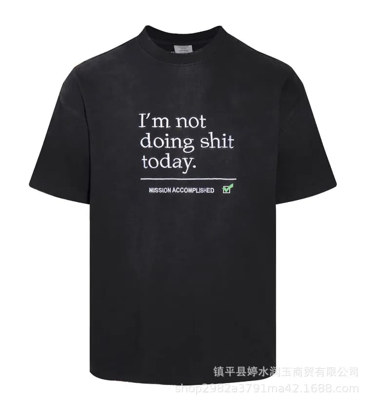 Graphic T-Shirt No Posts Yet — V06 Black
